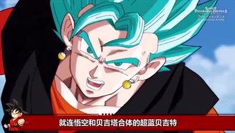 斗罗爱好者吃瓜群众视频,揭秘热门视频背后的精彩故事