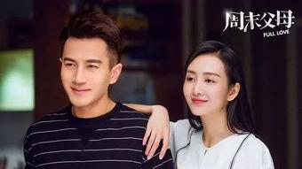 分手视频吃瓜是真的吗,吃瓜群众真相揭秘