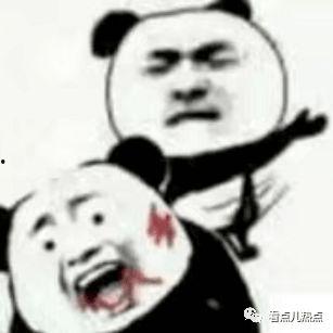 大哥阿瑶吃瓜视频大全,揭秘娱乐圈幕后故事