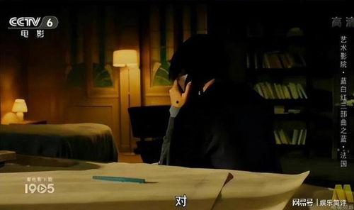 凤阳吃瓜事件始末视频播放,一场网络热议的始末揭秘