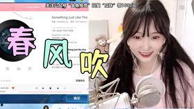 小七直播间吃瓜视频在线观看