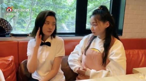 金靖吃瓜全部视频,笑料百出，揭秘娱乐圈幕后故事